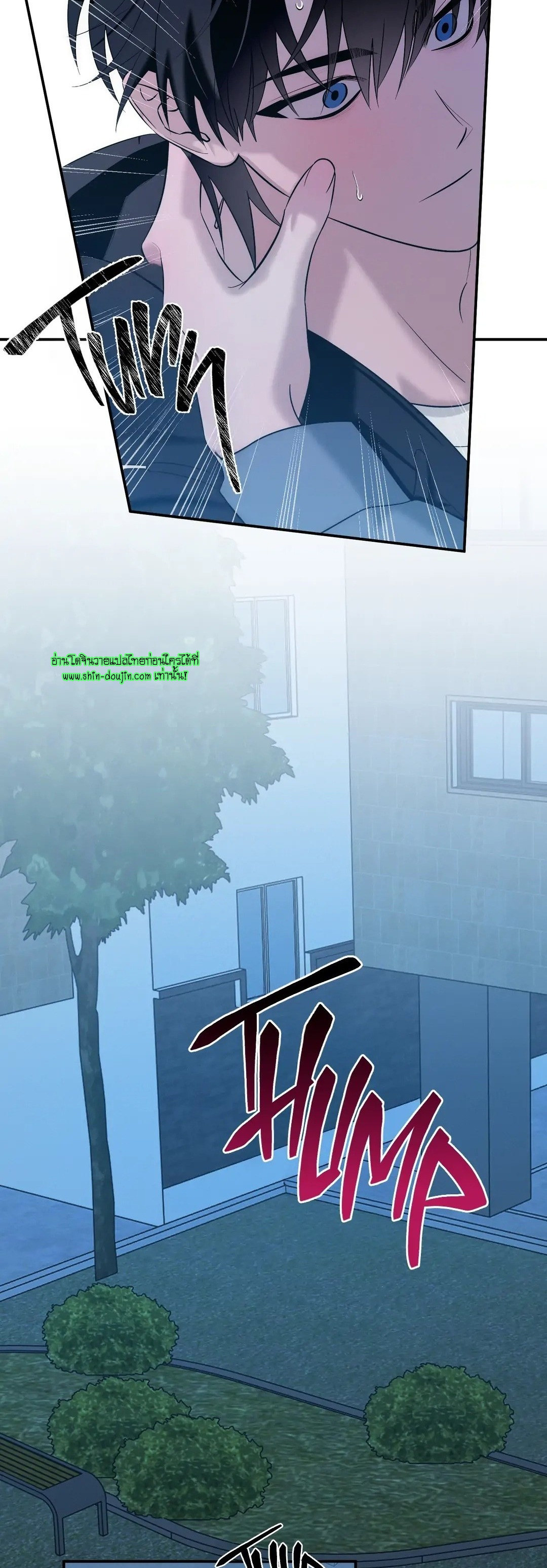 Counter Crush EP 7